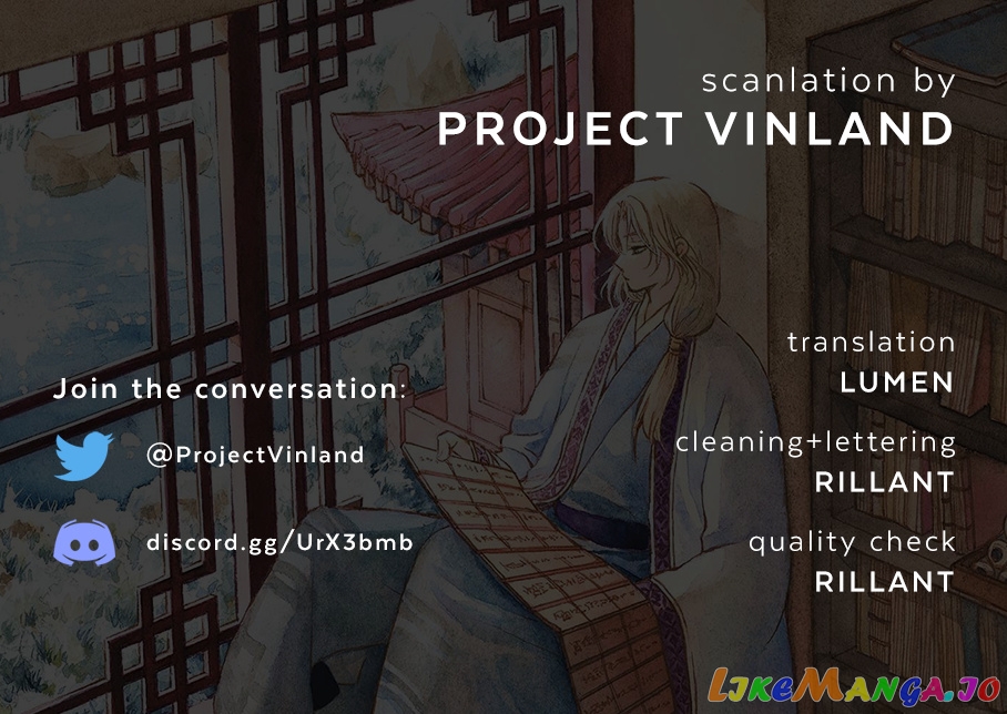 Akatsuki No Yona Chapter 234 image 01